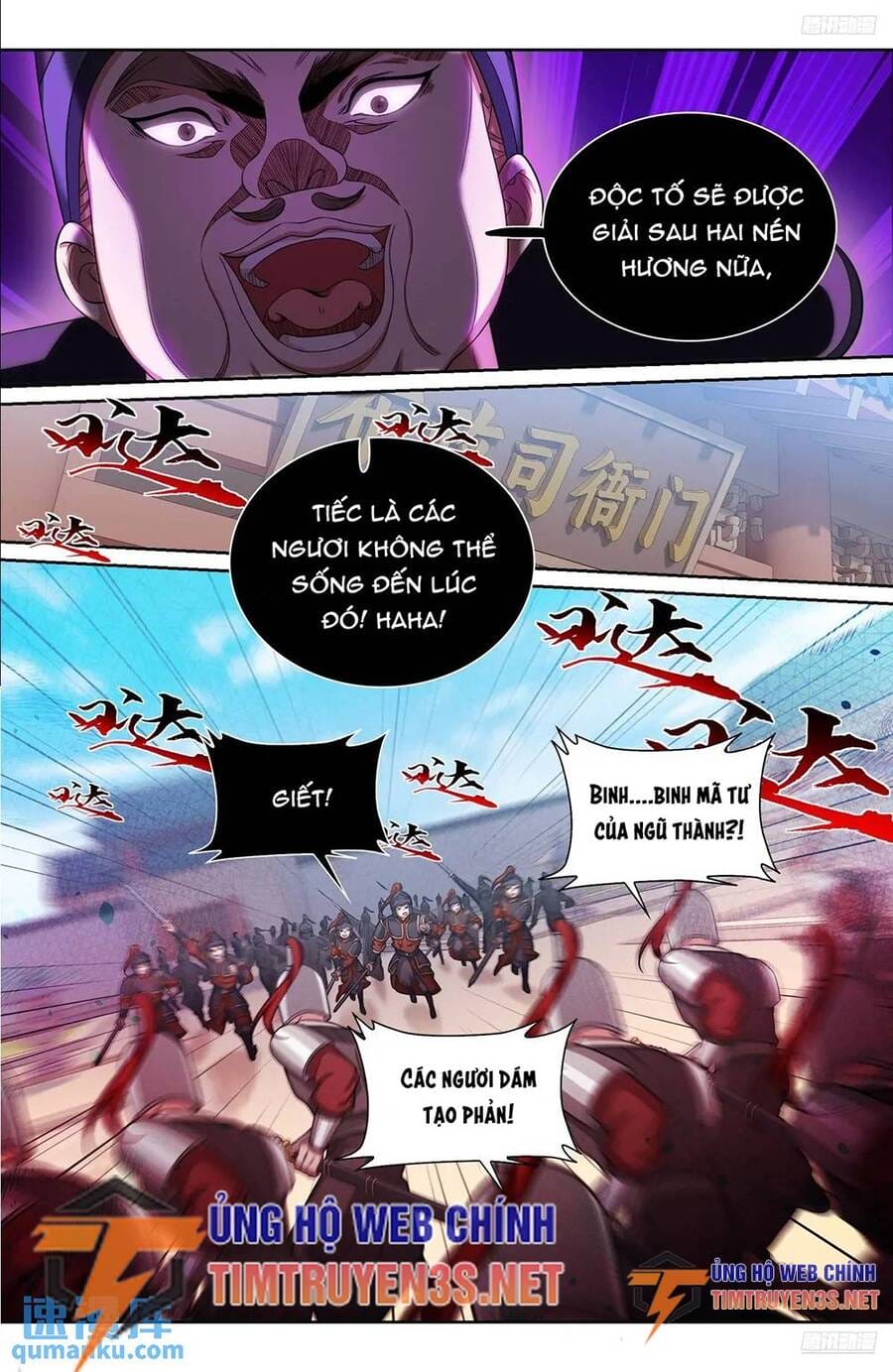 Truyện Tranh Đại Phụng Đả Canh Nhân trang 4