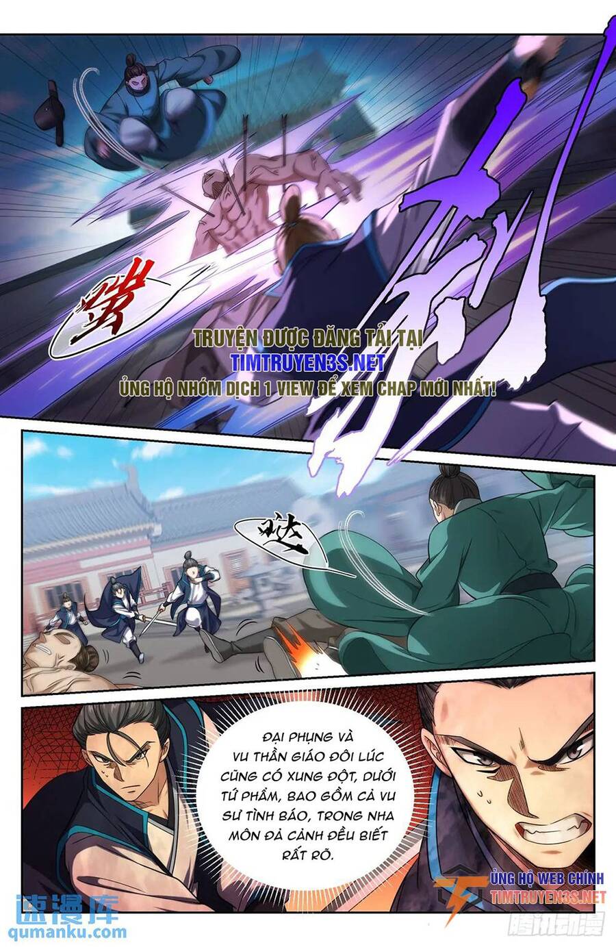 Truyện Tranh Đại Phụng Đả Canh Nhân trang 4