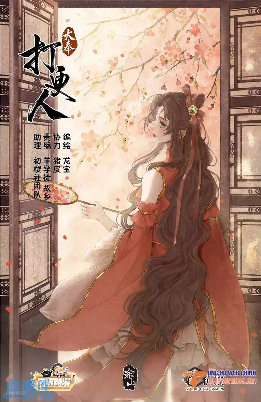 Truyện Tranh Đại Phụng Đả Canh Nhân trang 4