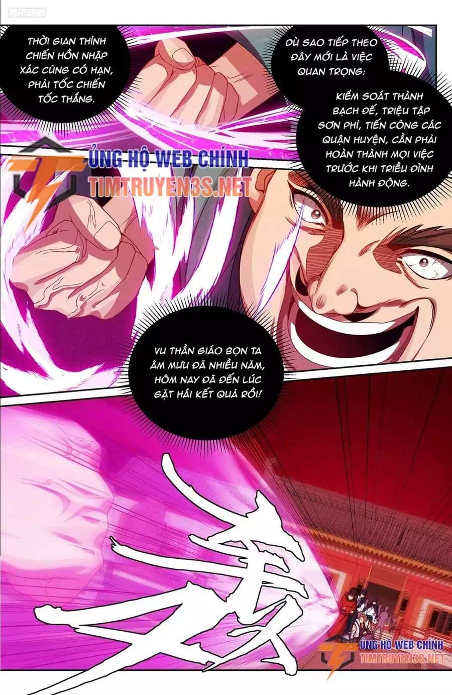 Truyện Tranh Đại Phụng Đả Canh Nhân trang 4