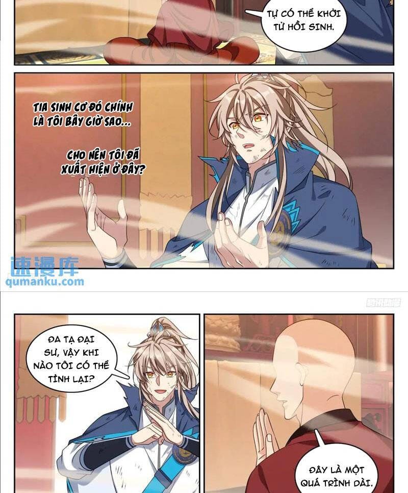 Truyện Tranh Đại Phụng Đả Canh Nhân trang 4