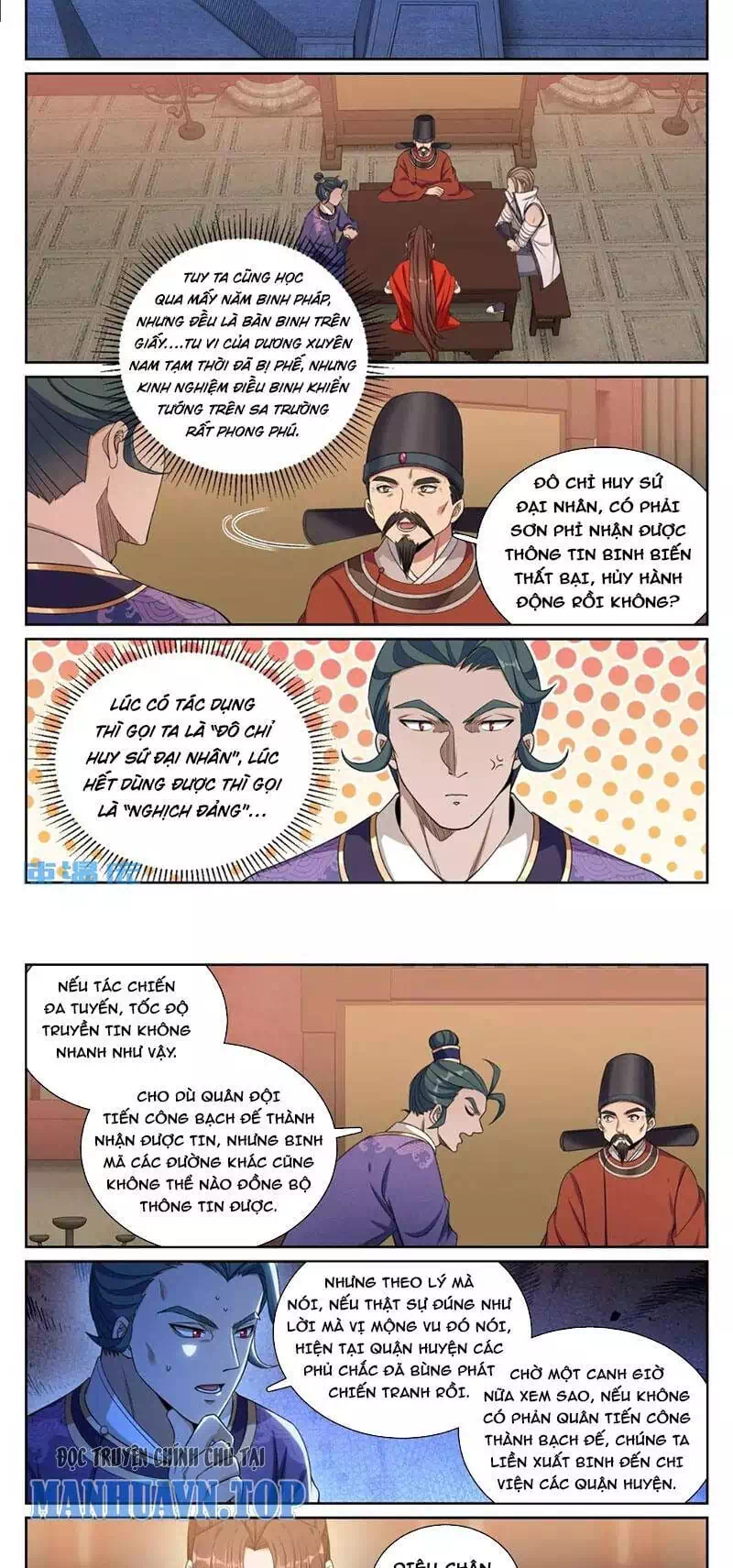 Truyện Tranh Đại Phụng Đả Canh Nhân trang 4