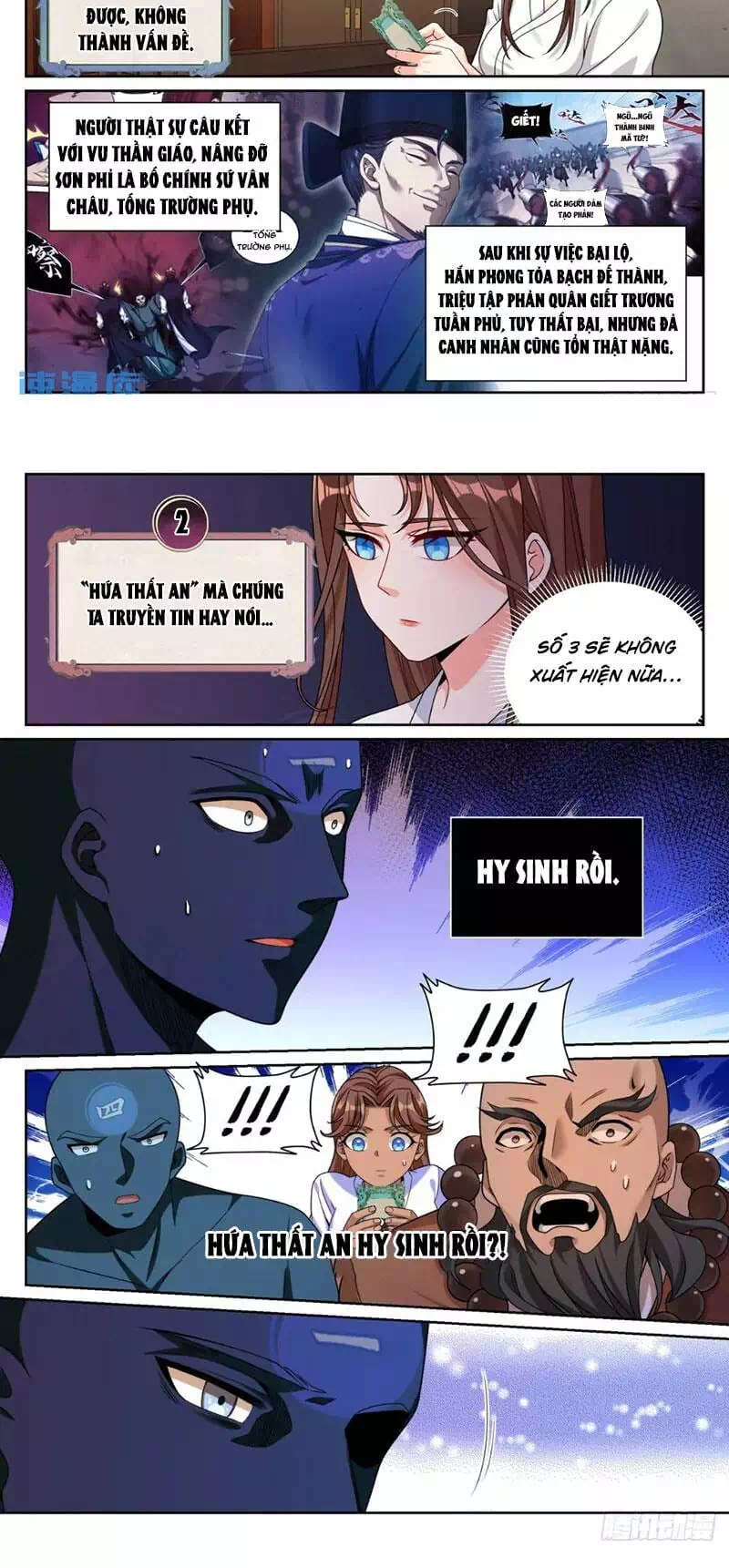 Truyện Tranh Đại Phụng Đả Canh Nhân trang 4