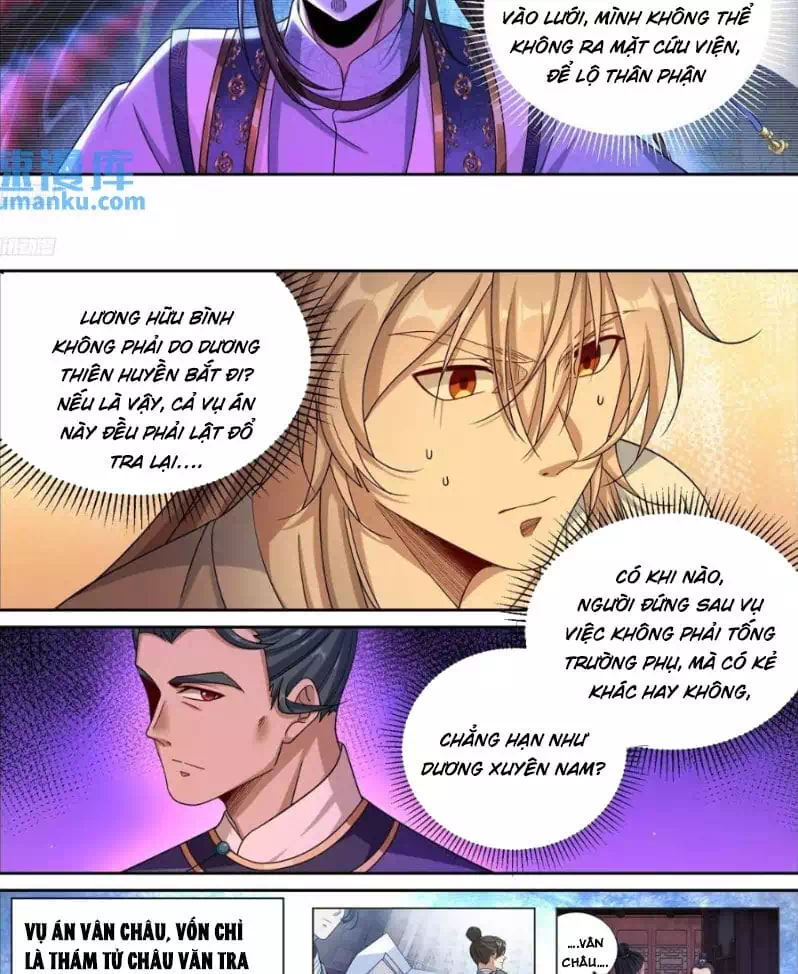 Truyện Tranh Đại Phụng Đả Canh Nhân trang 4