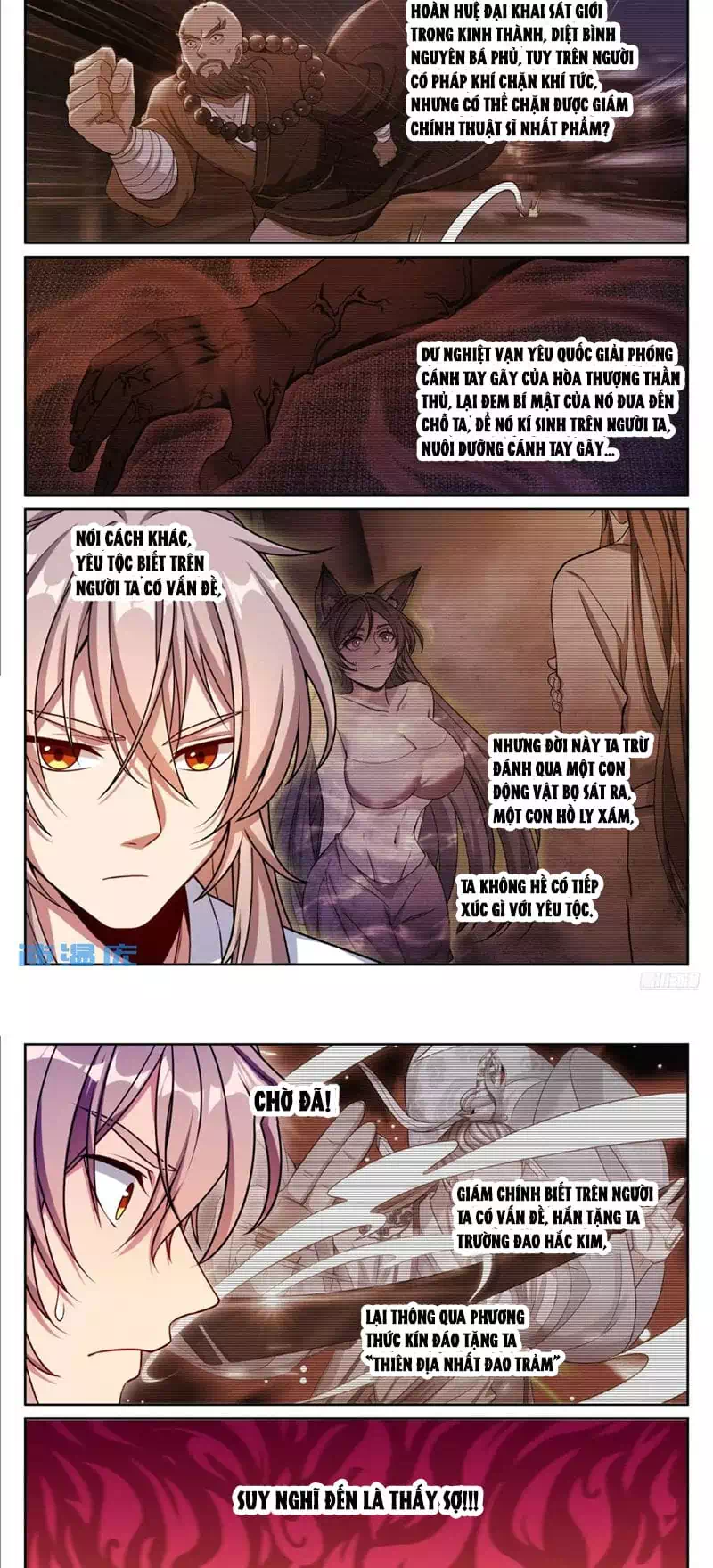 Truyện Tranh Đại Phụng Đả Canh Nhân trang 4