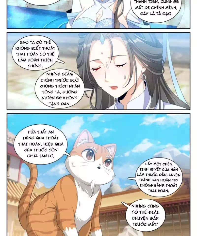 Truyện Tranh Đại Phụng Đả Canh Nhân trang 4