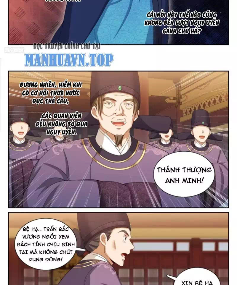Truyện Tranh Đại Phụng Đả Canh Nhân trang 4