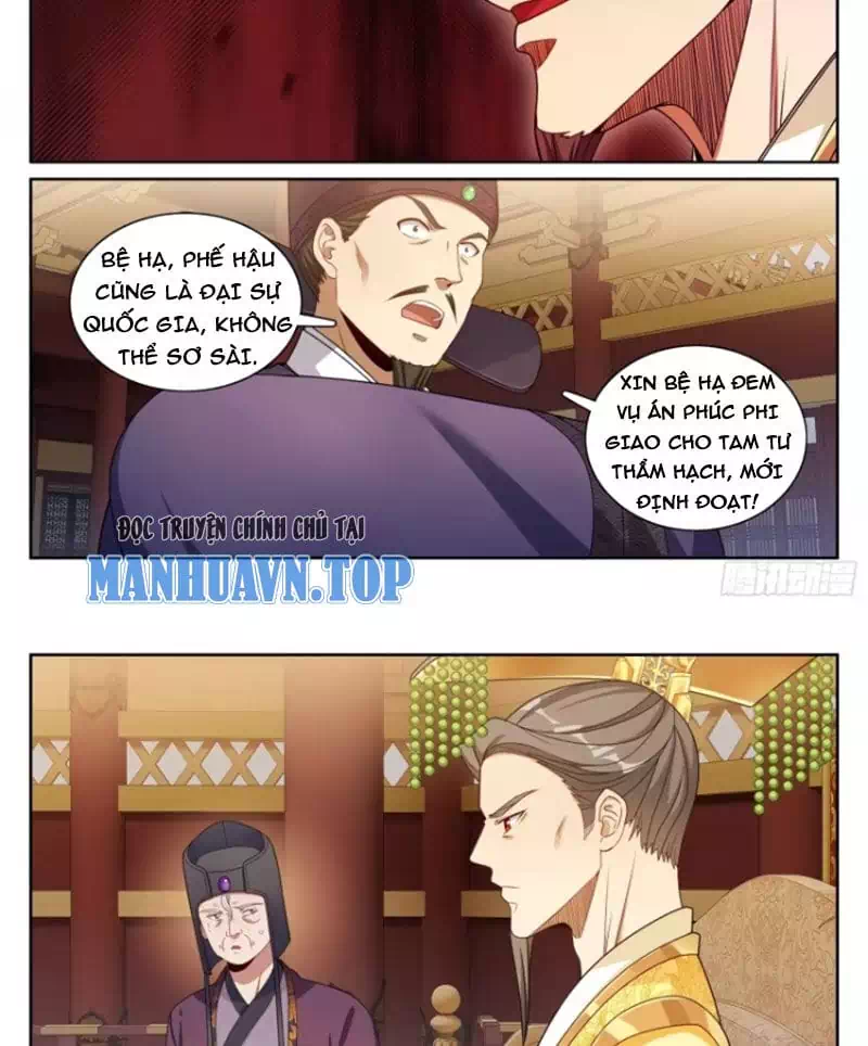 Truyện Tranh Đại Phụng Đả Canh Nhân trang 4