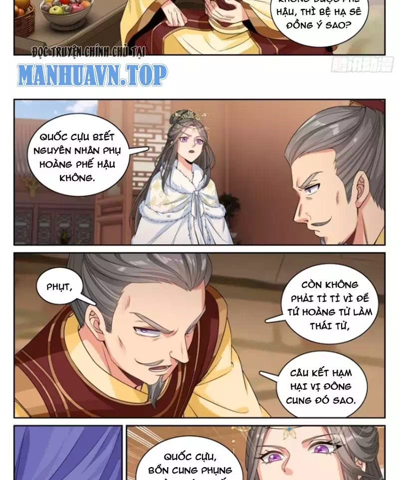 Truyện Tranh Đại Phụng Đả Canh Nhân trang 4