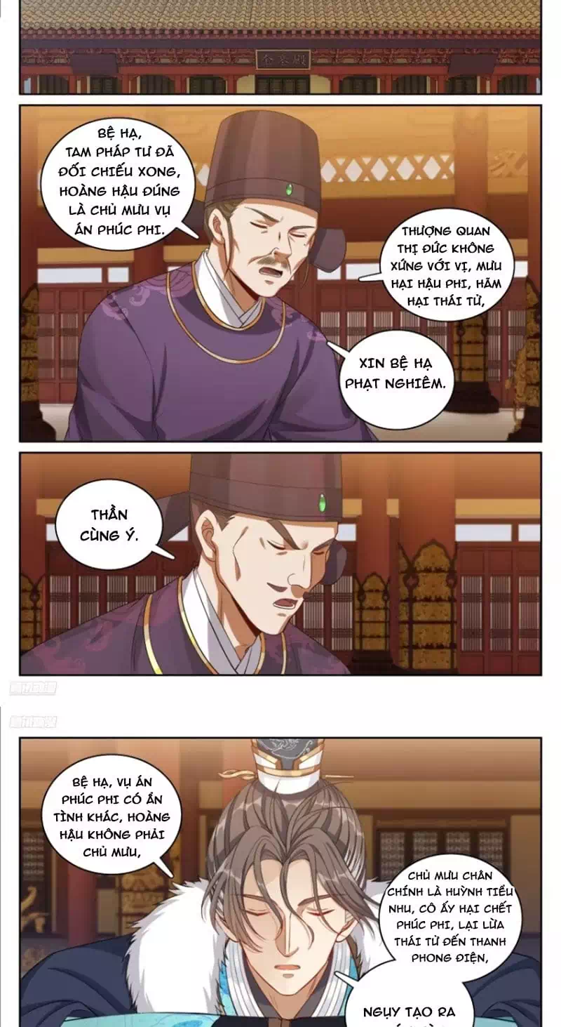 Truyện Tranh Đại Phụng Đả Canh Nhân trang 4