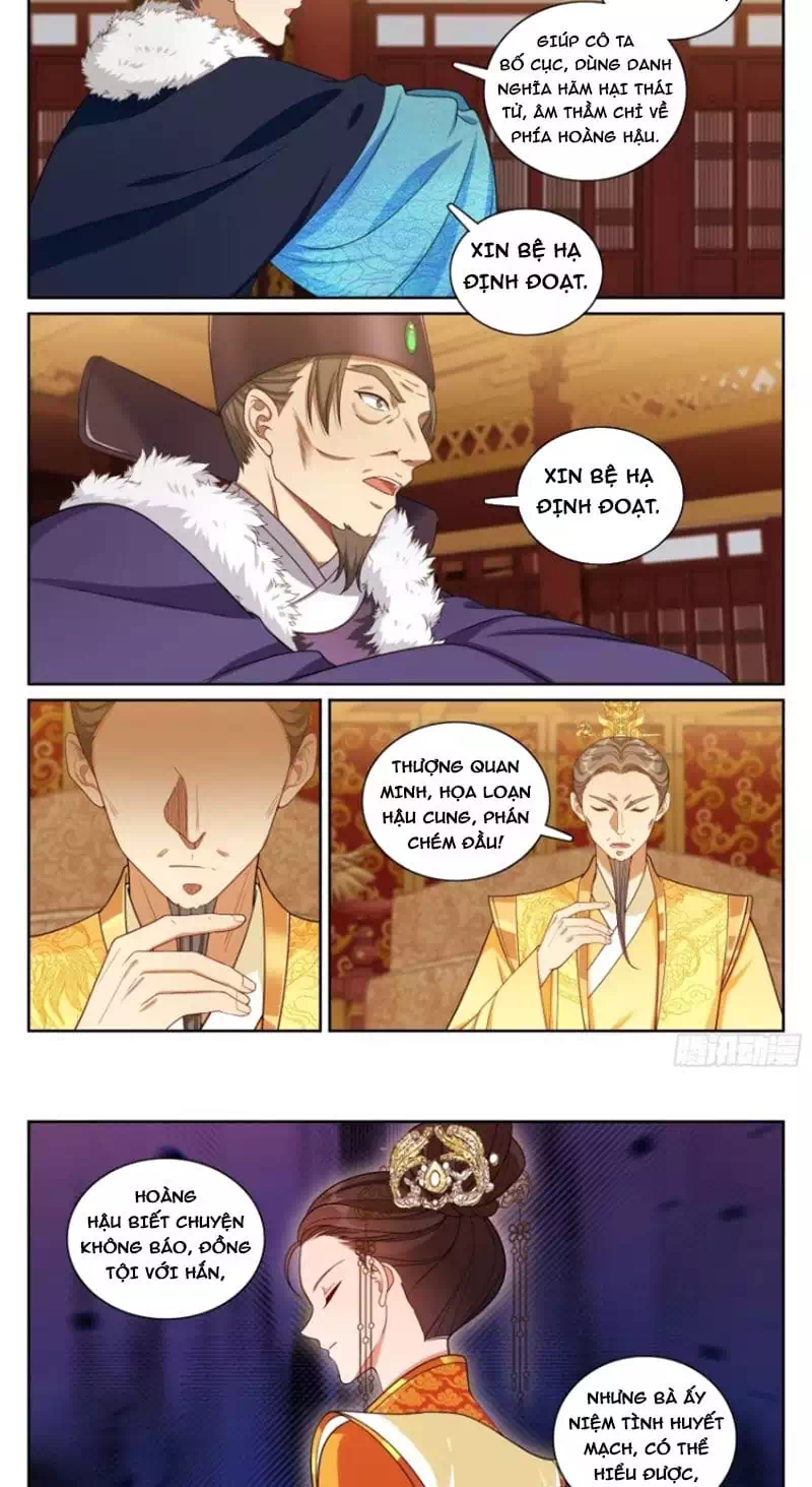 Truyện Tranh Đại Phụng Đả Canh Nhân trang 4