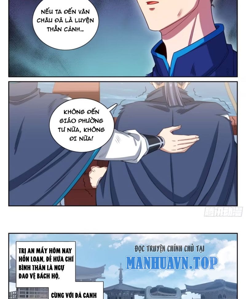 Truyện Tranh Đại Phụng Đả Canh Nhân trang 4