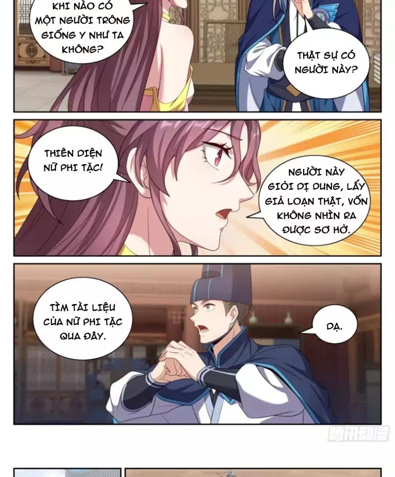 Truyện Tranh Đại Phụng Đả Canh Nhân trang 4