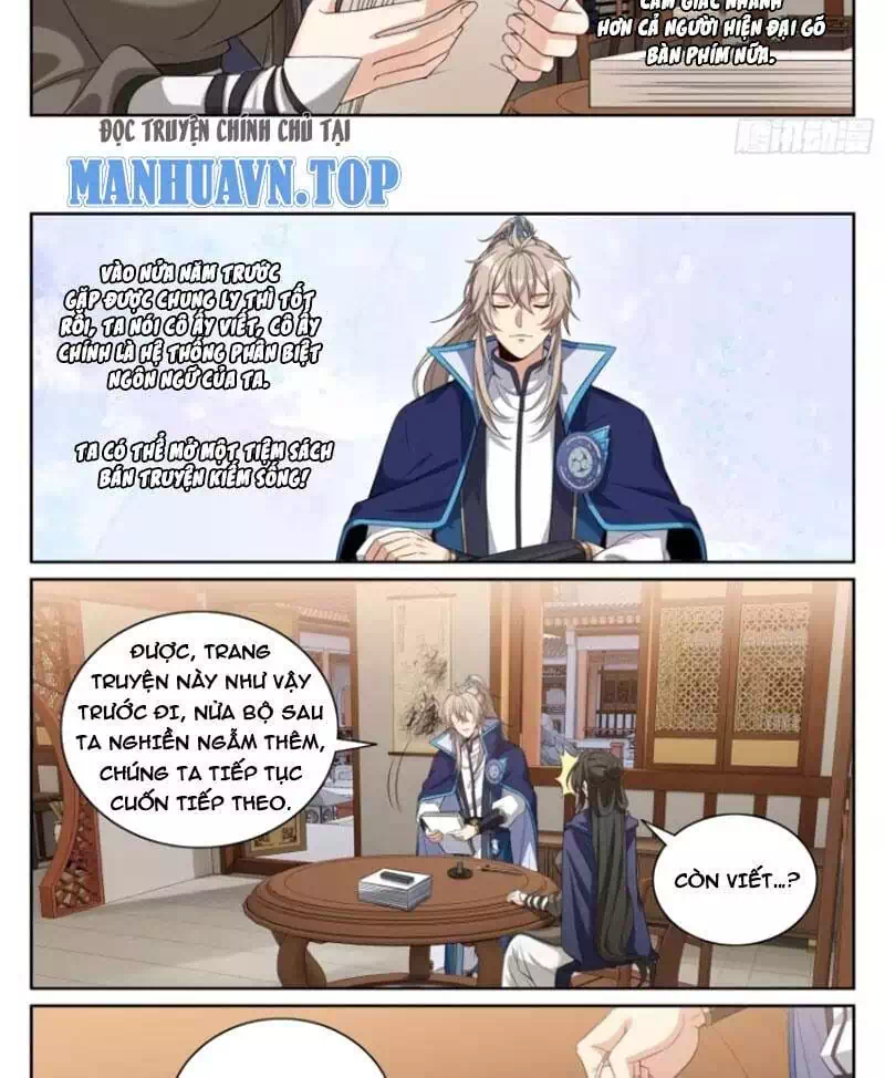 Truyện Tranh Đại Phụng Đả Canh Nhân trang 4