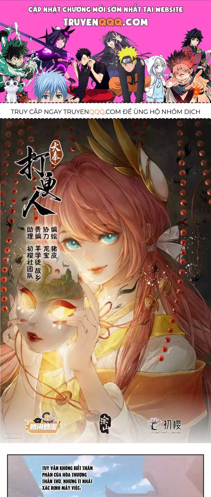 Truyện Tranh Đại Phụng Đả Canh Nhân trang 4