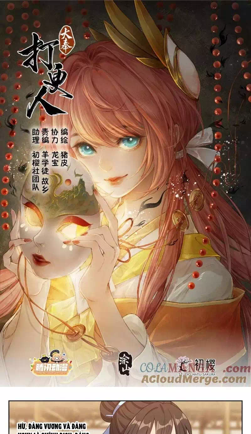 Truyện Tranh Đại Phụng Đả Canh Nhân trang 4