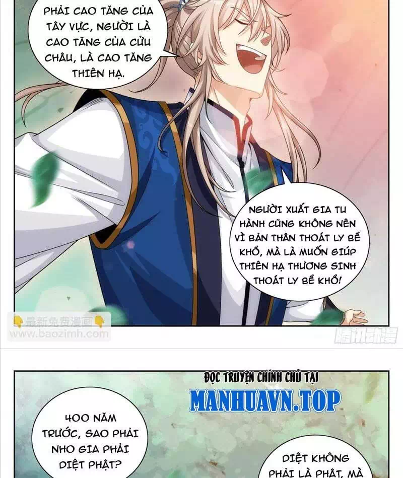 Truyện Tranh Đại Phụng Đả Canh Nhân trang 4