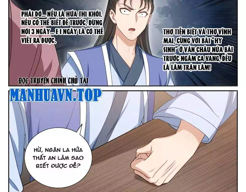 Truyện Tranh Đại Phụng Đả Canh Nhân trang 4