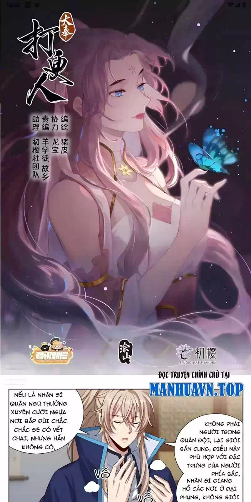 Truyện Tranh Đại Phụng Đả Canh Nhân trang 4