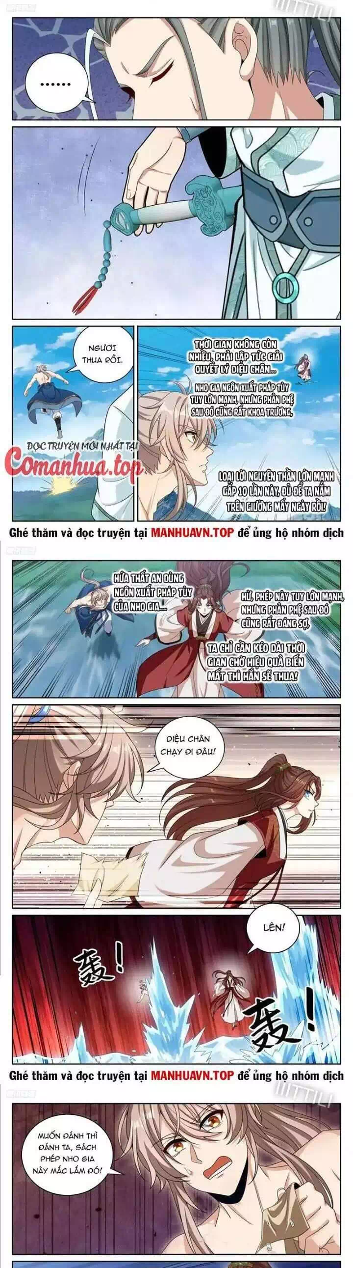 Truyện Tranh Đại Phụng Đả Canh Nhân trang 4