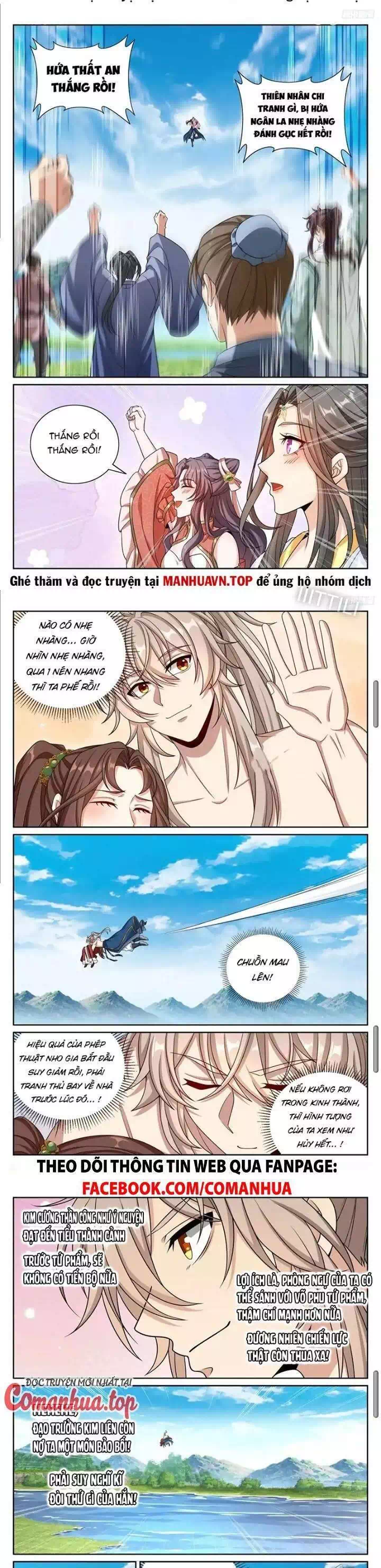 Truyện Tranh Đại Phụng Đả Canh Nhân trang 4