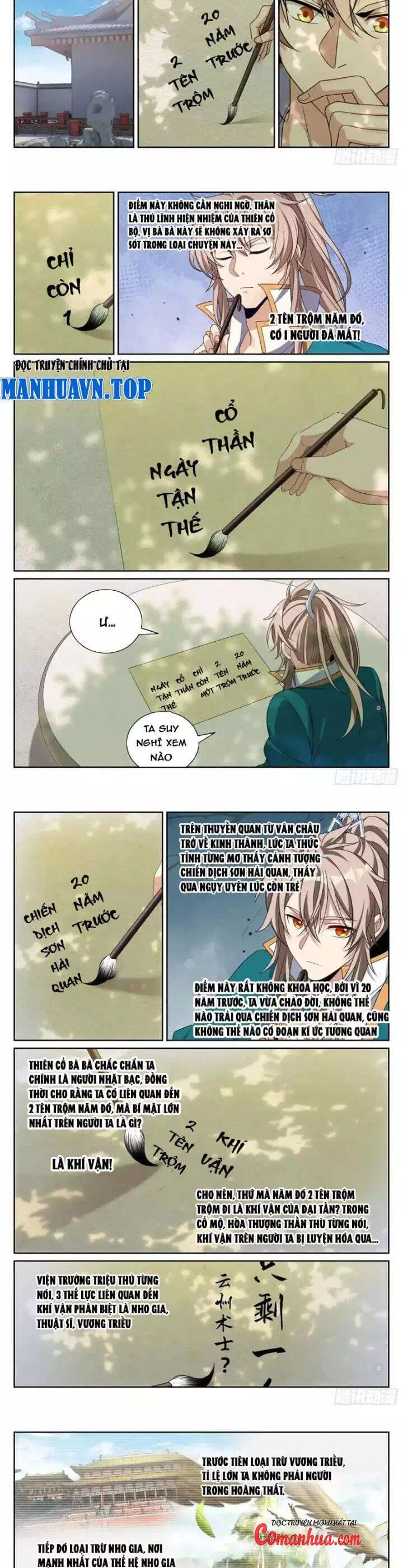 Truyện Tranh Đại Phụng Đả Canh Nhân trang 4