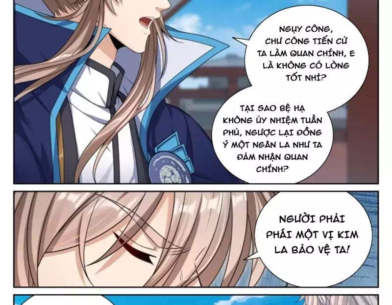 Truyện Tranh Đại Phụng Đả Canh Nhân trang 4