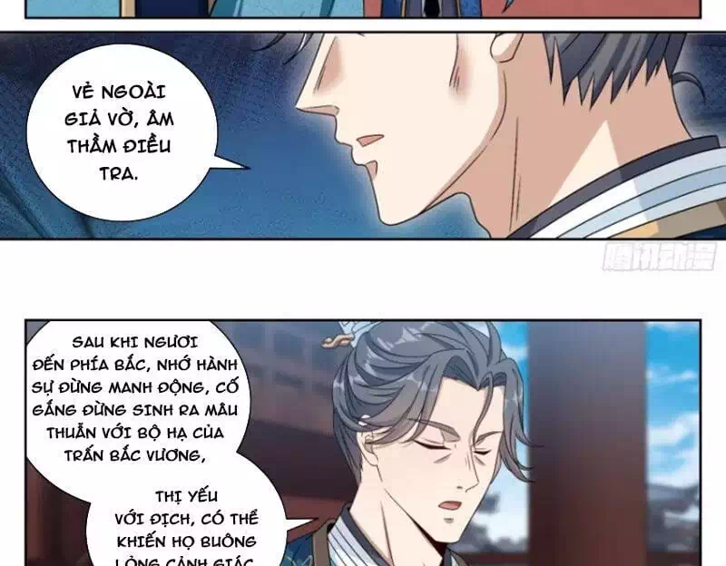 Truyện Tranh Đại Phụng Đả Canh Nhân trang 4