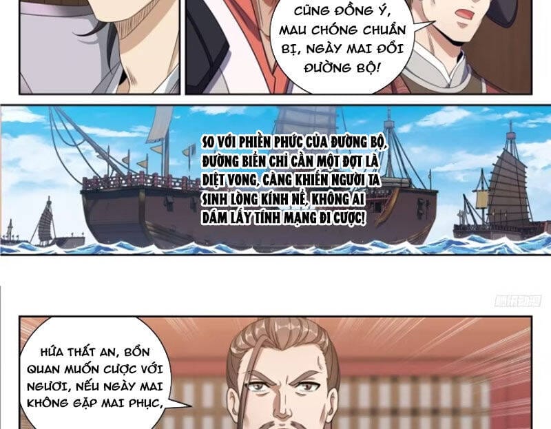 Truyện Tranh Đại Phụng Đả Canh Nhân trang 4