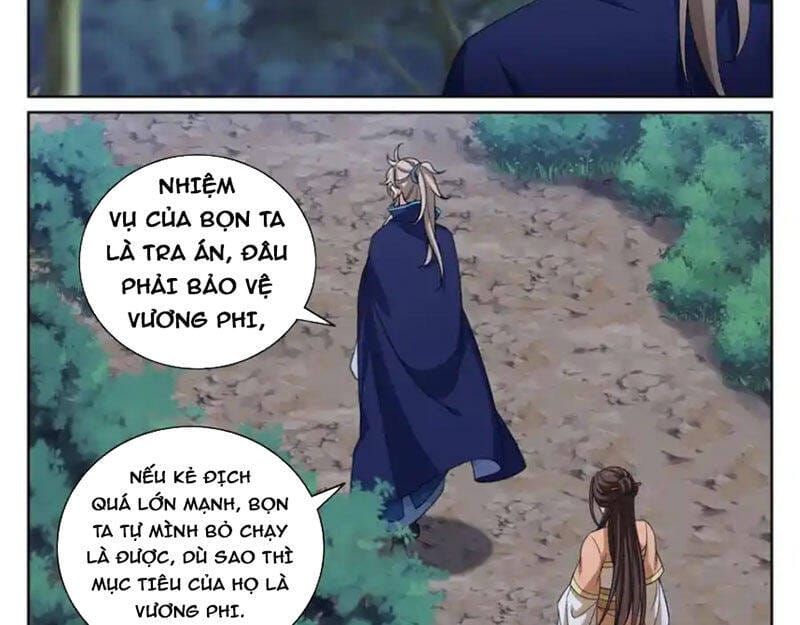 Truyện Tranh Đại Phụng Đả Canh Nhân trang 4