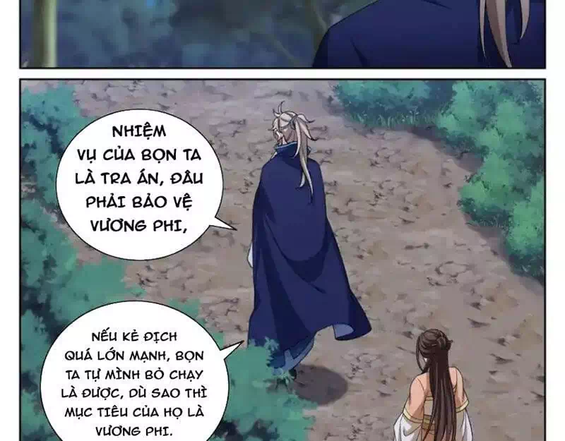 Truyện Tranh Đại Phụng Đả Canh Nhân trang 4