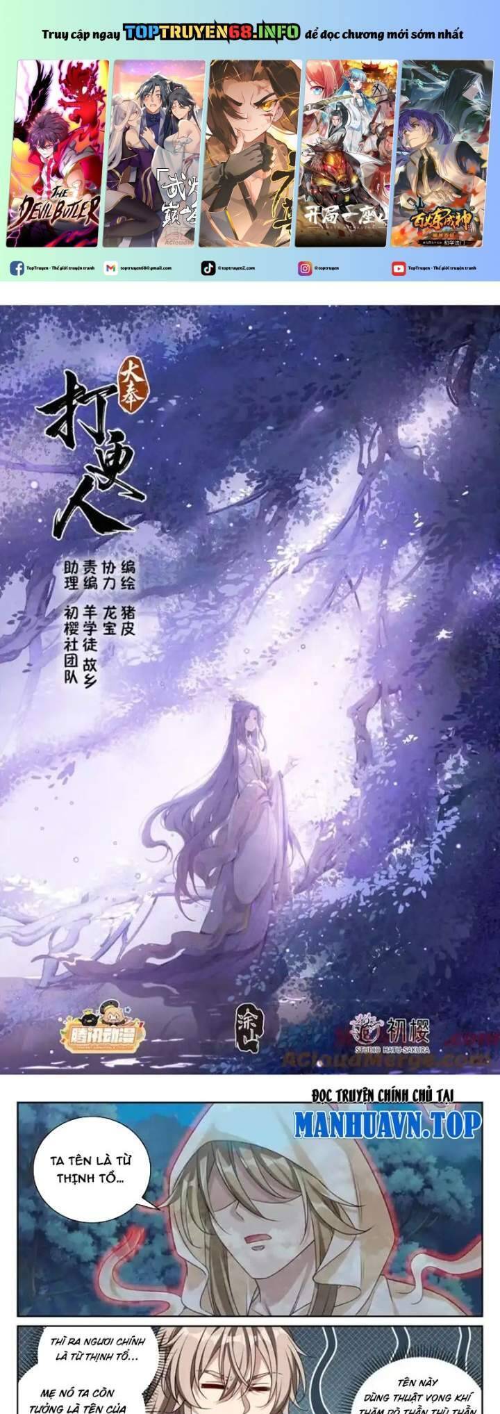 Truyện Tranh Đại Phụng Đả Canh Nhân trang 4