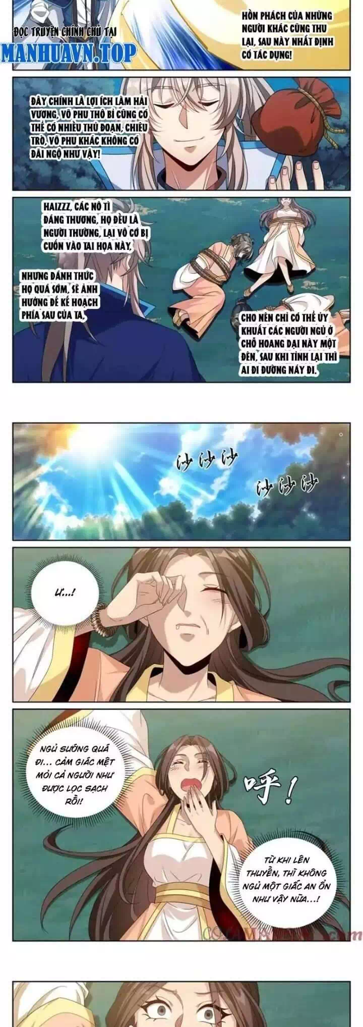 Truyện Tranh Đại Phụng Đả Canh Nhân trang 4