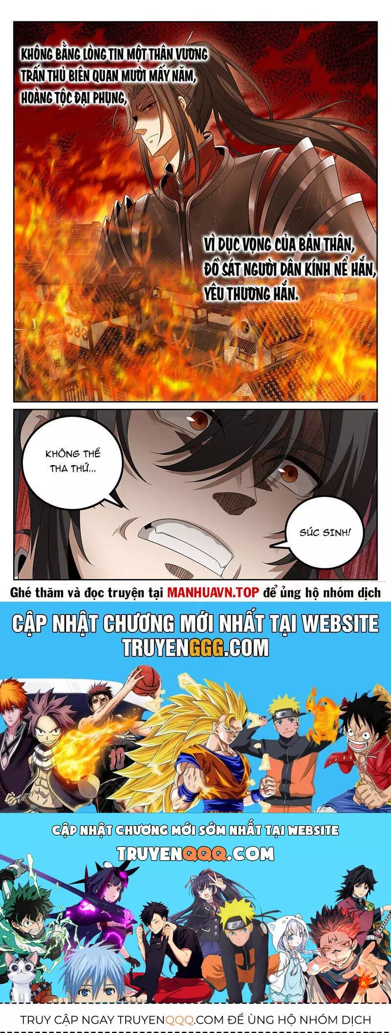 Truyện Tranh Đại Phụng Đả Canh Nhân trang 4