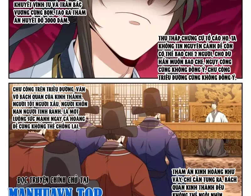 Truyện Tranh Đại Phụng Đả Canh Nhân trang 4