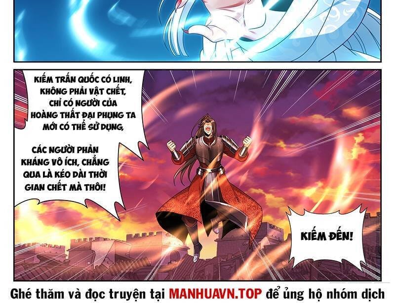 Truyện Tranh Đại Phụng Đả Canh Nhân trang 4