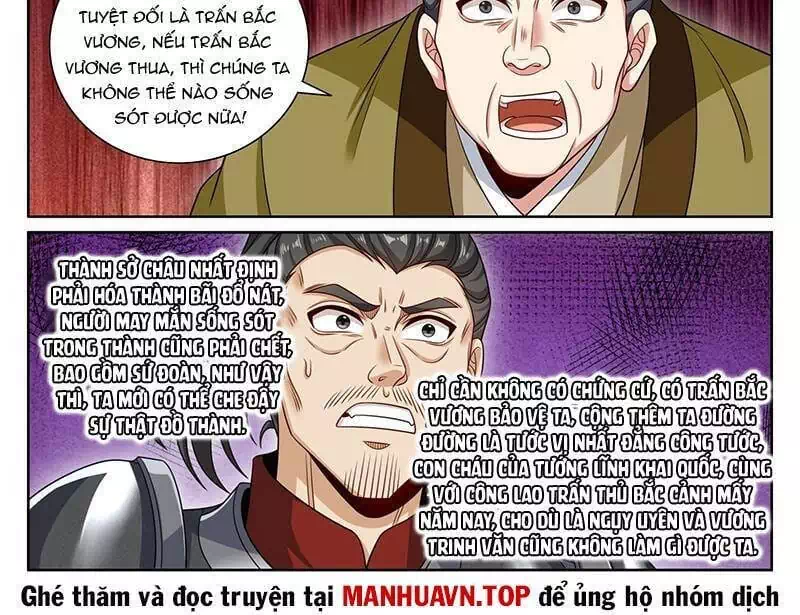 Truyện Tranh Đại Phụng Đả Canh Nhân trang 4