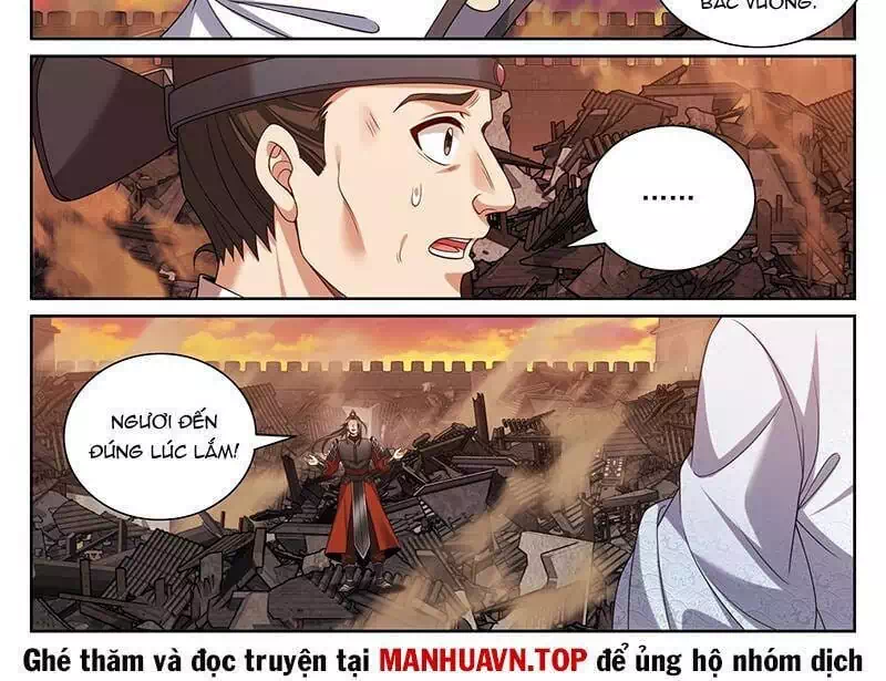 Truyện Tranh Đại Phụng Đả Canh Nhân trang 4