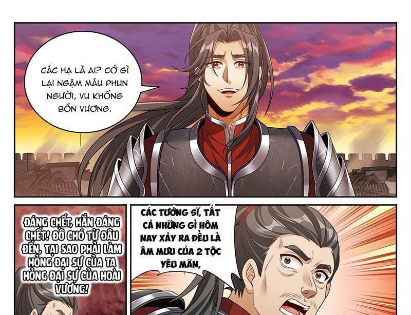 Truyện Tranh Đại Phụng Đả Canh Nhân trang 4