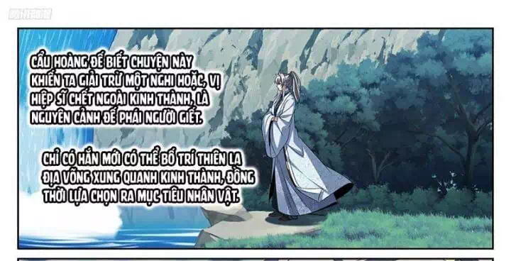 Truyện Tranh Đại Phụng Đả Canh Nhân trang 4