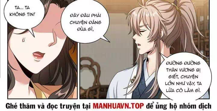 Truyện Tranh Đại Phụng Đả Canh Nhân trang 4