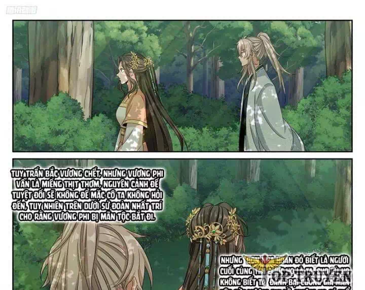 Truyện Tranh Đại Phụng Đả Canh Nhân trang 4