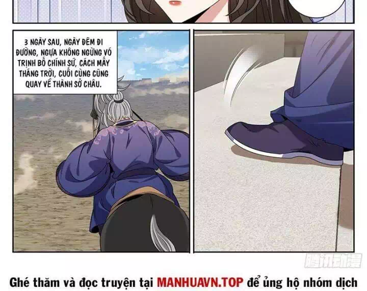 Truyện Tranh Đại Phụng Đả Canh Nhân trang 4