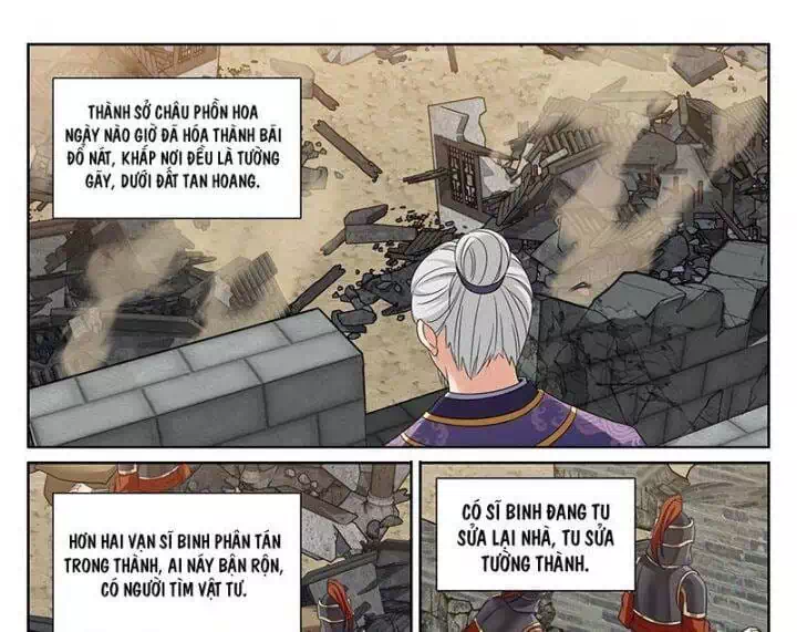 Truyện Tranh Đại Phụng Đả Canh Nhân trang 4