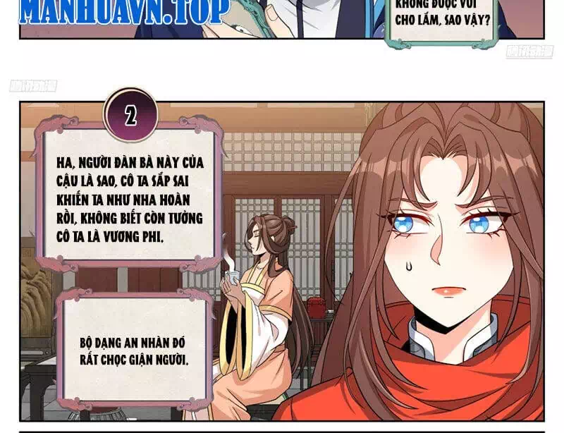 Truyện Tranh Đại Phụng Đả Canh Nhân trang 4