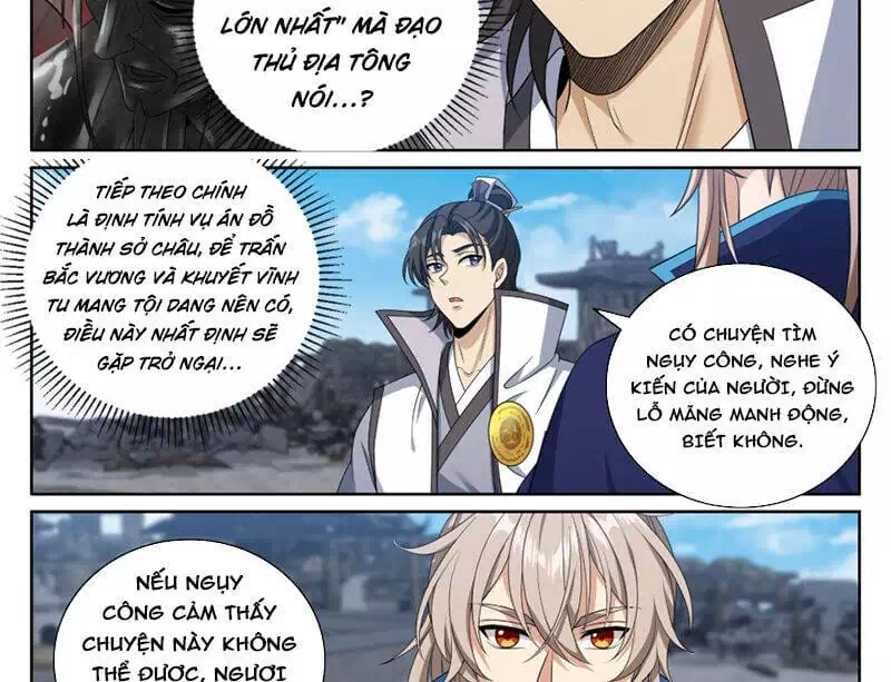 Truyện Tranh Đại Phụng Đả Canh Nhân trang 4