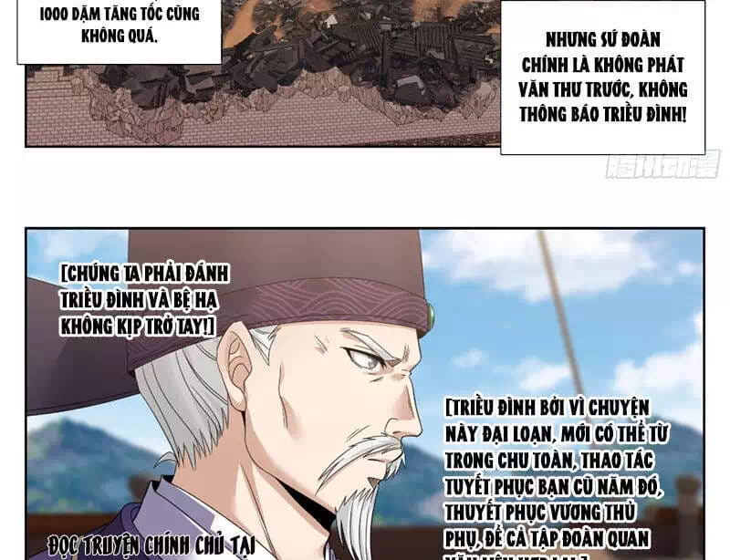 Truyện Tranh Đại Phụng Đả Canh Nhân trang 4