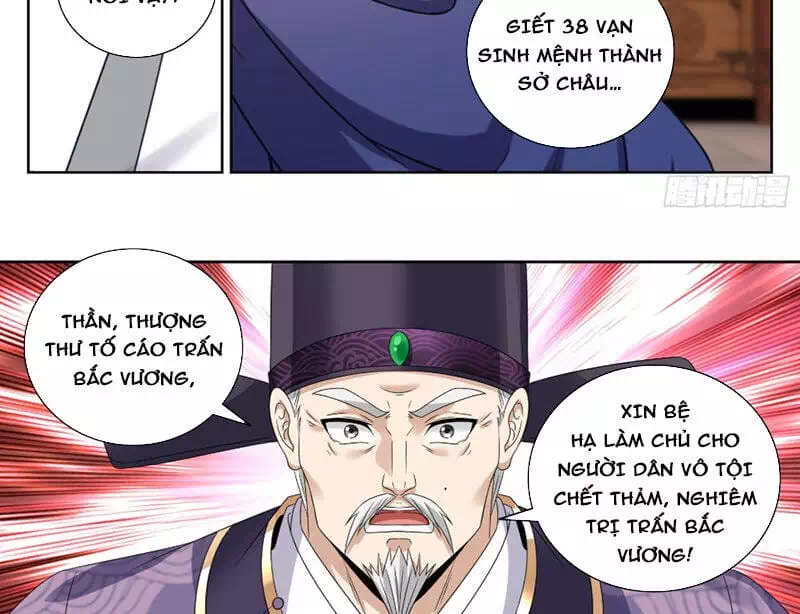 Truyện Tranh Đại Phụng Đả Canh Nhân trang 4