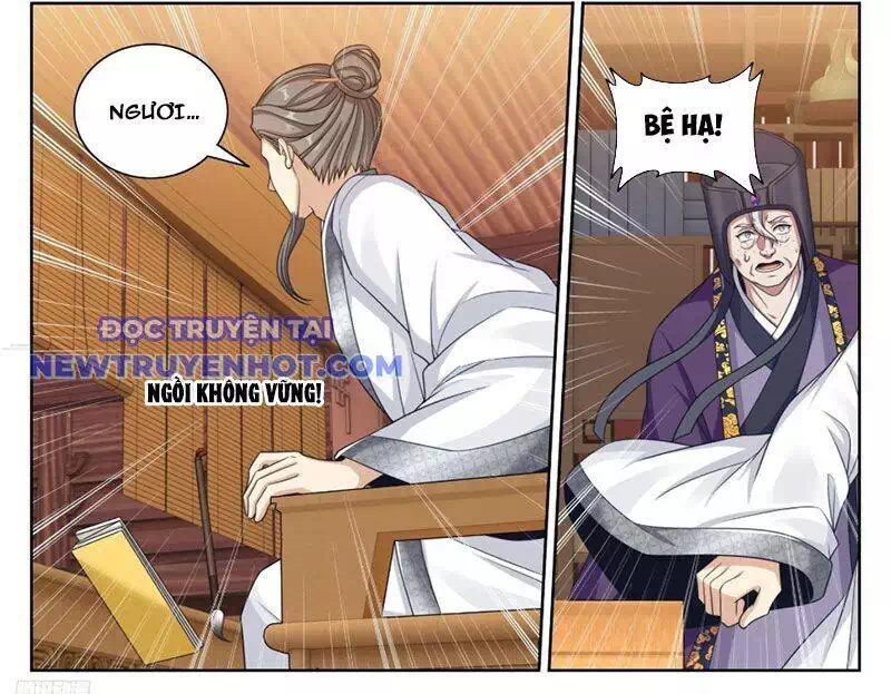 Truyện Tranh Đại Phụng Đả Canh Nhân trang 4