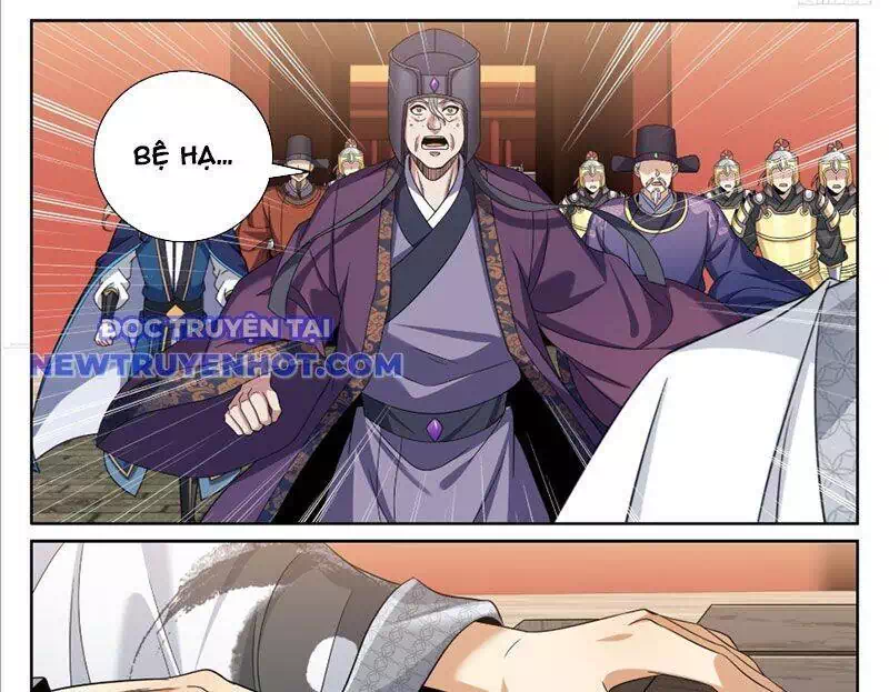 Truyện Tranh Đại Phụng Đả Canh Nhân trang 4